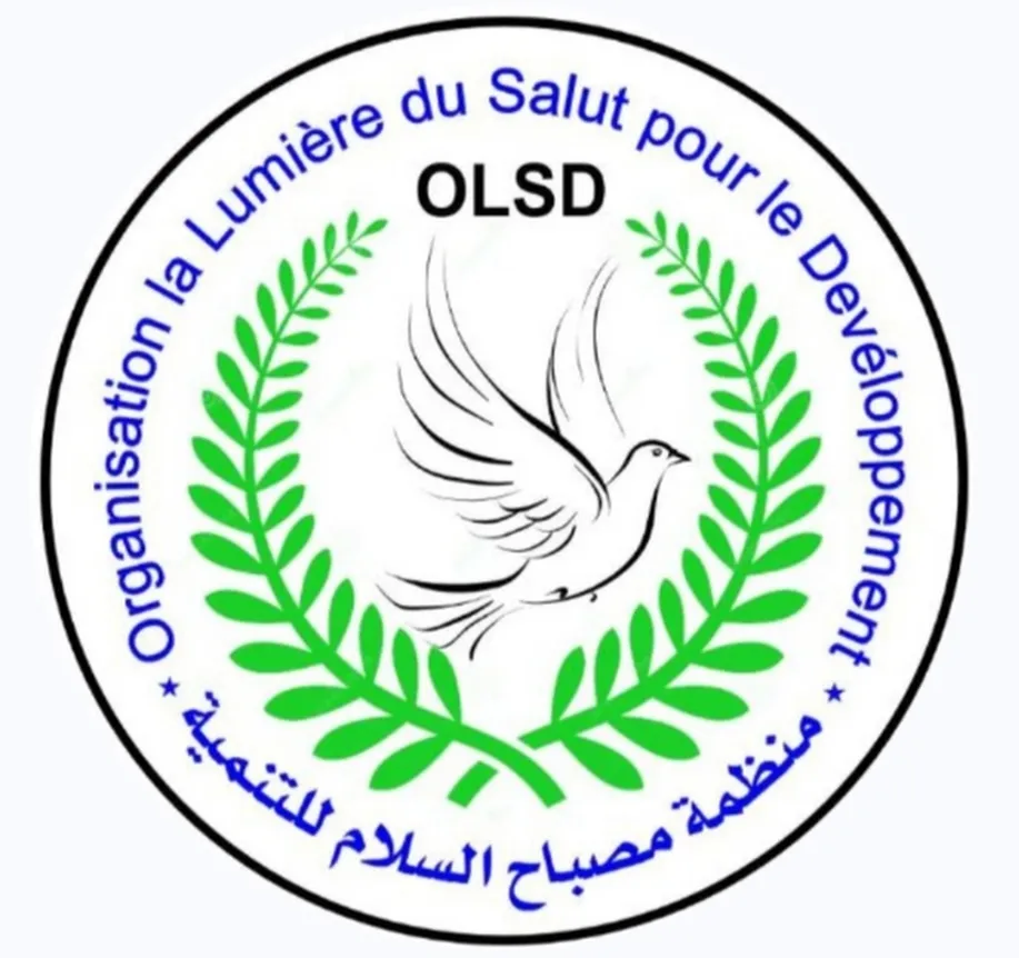 منظمة مصباح السلام للتنمية